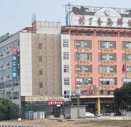 Jinjiang Inn - Shanghai Xinsong Road Exterior photo