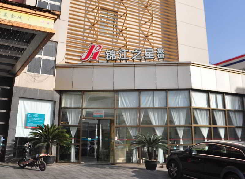 Jinjiang Inn - Shanghai Xinsong Road Exterior photo